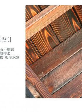 防腐木花箱加厚碳化实木室外专用户外种菜种花花槽花盆处理清仓厂