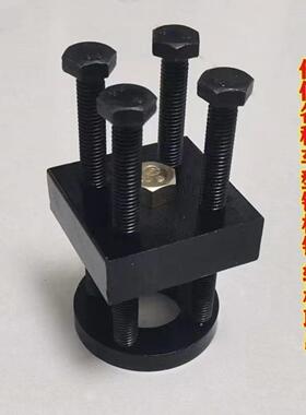钢板销取出器销拉码销拉拔器销拆装工具拆解拆卸零件