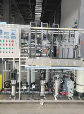 净水器桶水渗透纯水设反备水处泉140理矿装水制造净化工业水
