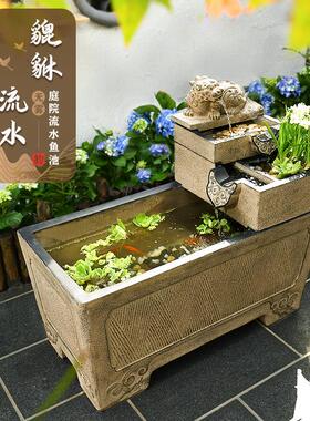 室件QTE流水循环水摆阳台小鱼池户外落地外造古法鱼缸景庭院花园