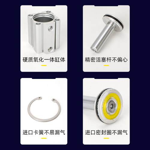 亚德客型小气缸SDA20/25/32/40/50/63/80/100X10X25*50-65-80气动 - 图2