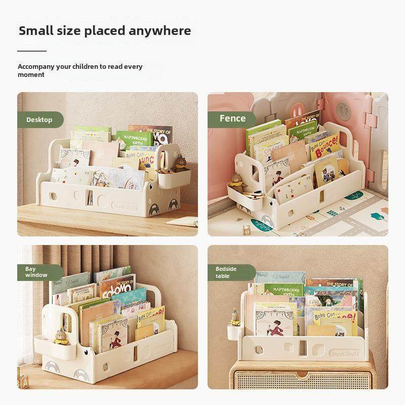 哈比树儿童书架图画书书架阅读移动玩具收纳车婴儿书架简易收纳架,淘宝优惠券,粉丝福利购,淘宝优惠卷