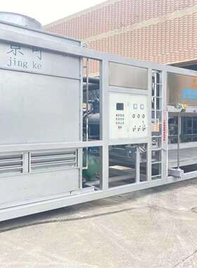 冰砖制冰机冰砖制做机器冰雕10吨100公斤房降温低碳环保