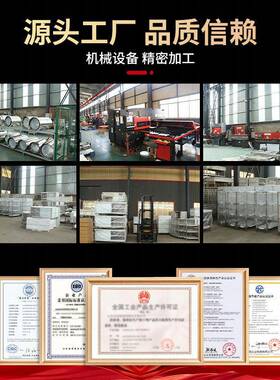 用不钢12烤盘架层饼盘架面商包托盘架烘焙锈架可移动多面包吐司晾