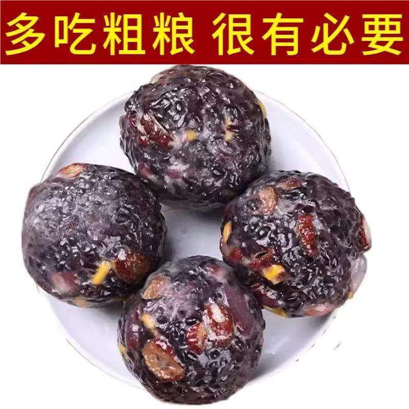 手工五谷杂粮粗粮粘豆包儿低脂代餐正宗东北黏儿年糕条速食半成品,淘宝优惠券,粉丝福利购,淘宝优惠卷