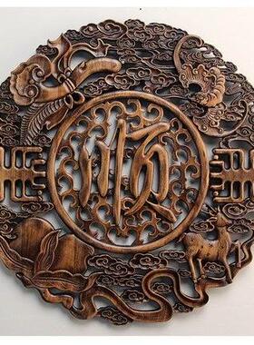 东阳木雕挂件香樟木头雕刻画古韵福顺中式客厅艺术福字卧室装饰品