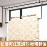 Сушилка из нержавеющей стали, одеяло для домашнего использования, анти-кража