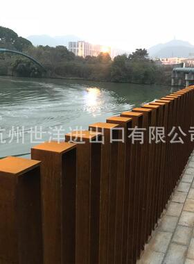 世洋专业生产考顿钢园林景观工程项目耐候钢扶手