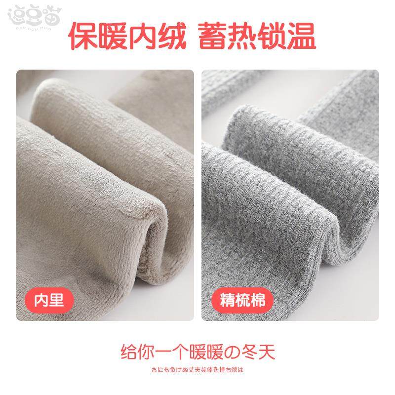 女童打底裤秋冬季加绒加厚款婴儿外穿女宝宝九分儿童连裤袜春秋款,淘宝优惠券,粉丝福利购,淘宝优惠卷