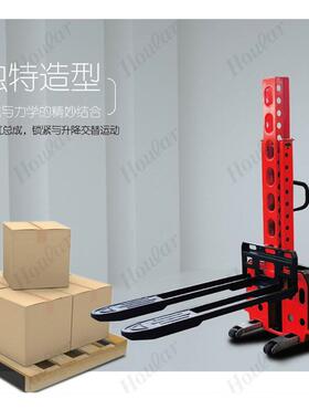 随车叉车SDYG-CDD自提升多功能电动叉车便捷式装卸货升降车