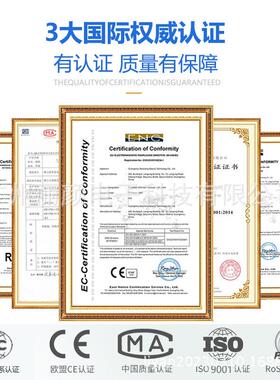招财玄通504大师万通猫三通大师经络仪导养生物电经络灸疏通生仪