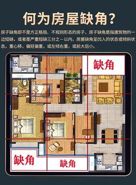 黄玉补角牌房屋缺角八卦牌西南坤卦乾兑巽艮坎震离葫芦挂件