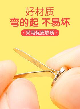 两脚钉彩色双脚钉儿童美术转盘扣子二脚钉分脚钉手工羊角钉两角钉