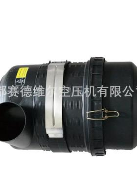 空压机配件空滤总成1604075201 1621056200