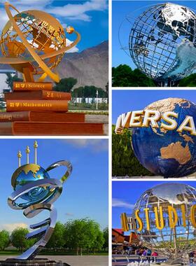 大型不锈钢地球仪雕塑定制旋转镂空圆球园林景观校园发光水景摆件