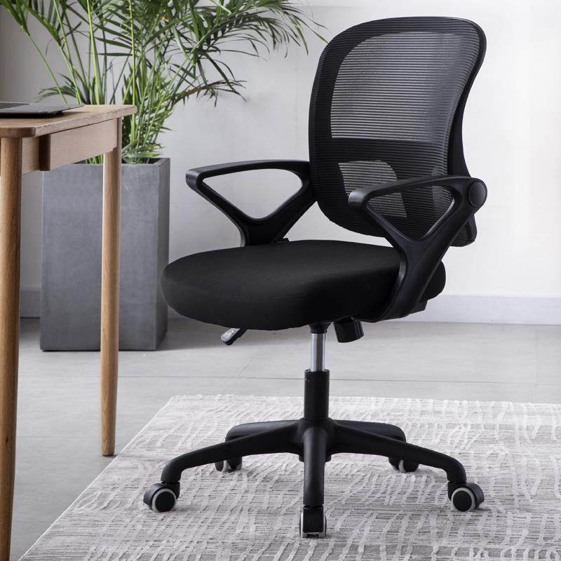 High-end home computer chair student long-term study chair ergonomic chair desk swivel seat comfortable sitting breathable office
