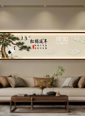中式九鱼图时钟客厅装饰画五福临门沙发背景墙壁画寓意好风水挂画