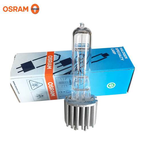 欧司朗OSRAM HPL 575/240舞台影视成像灯泡240V 575W剧院灯泡G9.5 - 图2