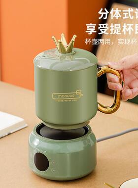 多功能养生壶办公室小型电炖杯煮花茶一人迷你养生杯煮茶器烧水杯