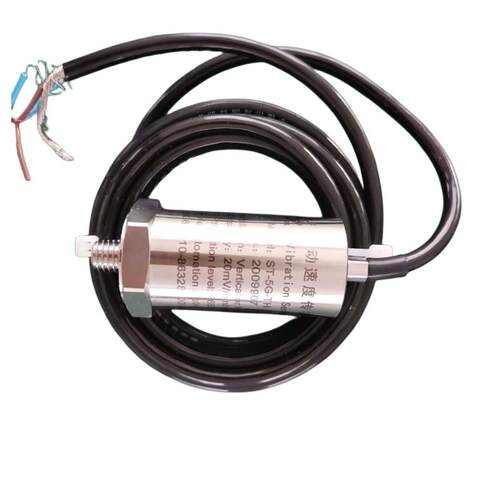 ST-2i ST-2FB ST-2G-TH ST-5G-TH HD-ST-236 防爆振动速度传感器 - 图3