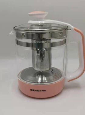 金正养生壶配件单壶JZW-1828E电热烧水壶煮茶器玻璃壶体壶身配件
