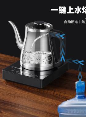 316精钢全自动手柄上水电热烧水壶电茶炉家用抽水泡茶壶智能控温