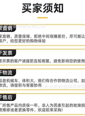 动物垫料木屑刨机 花垫料生产木材刨花马机 宠物垫料木屑908刨花