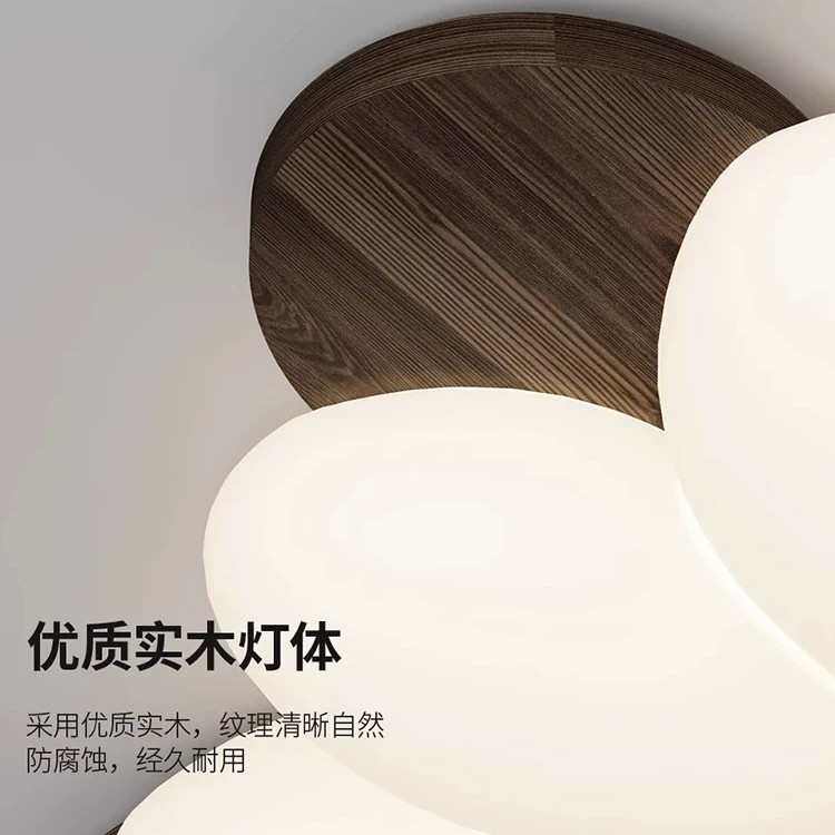 中古风客厅灯2025新款胡桃木纹花朵吸顶灯新中式主卧室灯中山灯具,淘宝优惠券,粉丝福利购,淘宝优惠卷