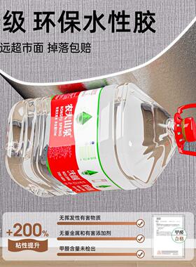 铝塑板饰自墙贴水防潮电视背景墙纸墙壁贴防纸墙面遮丑装护新布纹
