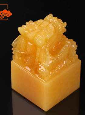 厂家直销米黄玉玺黄玉单龙玉玺摆件印章礼品摆件黄玉摆件批发