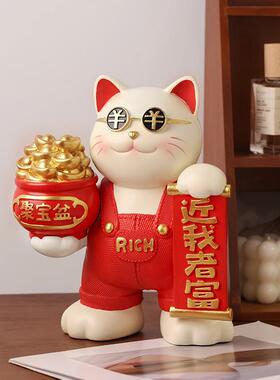 贝汉美招财猫客厅高级摆件聚宝盆家居玄关装饰品乔迁之喜开业送礼