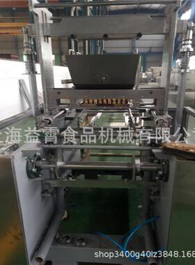 益霄销售YZ150全自动木糖醇硬糖浇注线 双色双味糖果线上海糖果机
