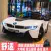 Genuine BMW children's electric control car, four baby play seat car, cute large baby remote car with small wheels for children