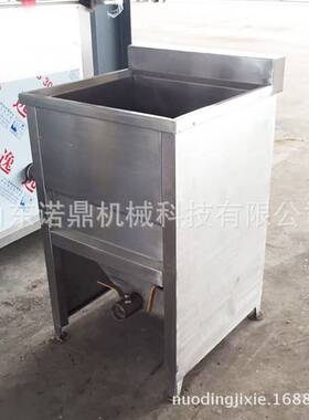 香芋丸子油炸机小型  诺鼎油水分离油炸机 可定制 商用油炸机