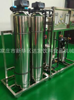 矿泉水水成纯735净瓶装桶装水处理膜滤套设备自动灌装机线过生产
