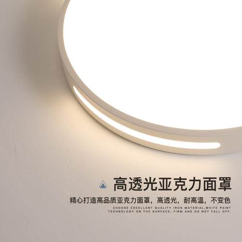 客厅灯简约现代大气2025家用LED吸顶灯三室两厅组合全屋灯具套餐 - 图2