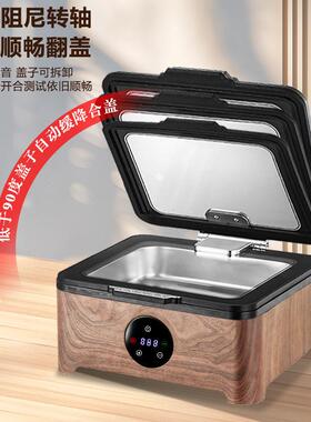 木纹高档液压自助餐炉翻盖保温炉可视布菲炉电加热液压保温餐炉