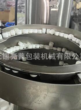 厂家供应口服液灌装旋盖一体机双头蠕动泵10-50ml小剂量灌装机