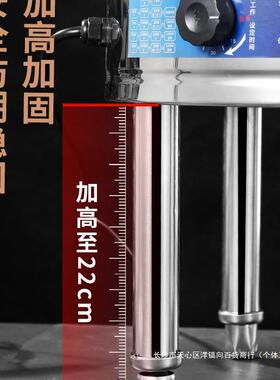 52多功能电蒸锅家用大容量带商用大支架电蒸笼三层47304不锈钢