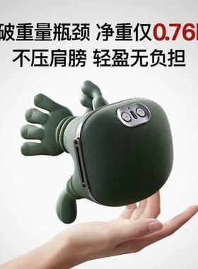 斜方肌颈椎按摩抖音N7大师手颈椎手掌按摩器肩颈颈椎可携式按摩器