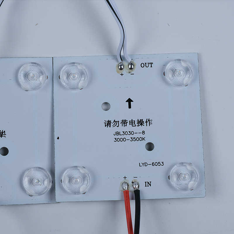 220伏软膜天花吊顶led超级区块漫反射暖白光卷帘灯方块模组,淘宝优惠券,粉丝福利购,淘宝优惠卷