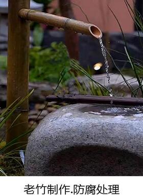 石槽流水鱼缸竹排造景循环竹子新中式养鱼户外阳台水泵防腐的摆件
