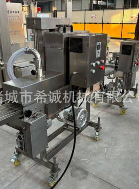 肉饼成型机 汉堡 牛肉饼成型 双排排模具 可调 卡通肉饼成型机
