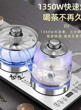 茶台一体全自动上水壶茶具煮茶器嵌入式家用茶桌烧水壶泡茶专用