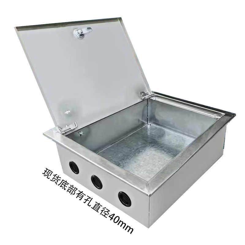 暗装配电箱304不锈钢电控箱室内嵌入墙电箱定制埋墙多媒体控制箱,淘宝优惠券,粉丝福利购,淘宝优惠卷