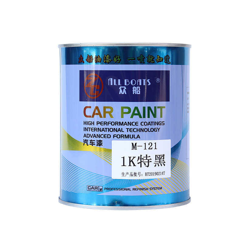 众船桶装M-121 1K特黑汽车表面修补耐高温喷漆  厂家直销,淘宝优惠券,粉丝福利购,淘宝优惠卷