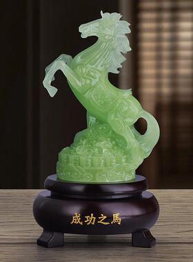 马到成功套装 生肖马工艺马上发财摆件办公家居直播收藏品装饰品