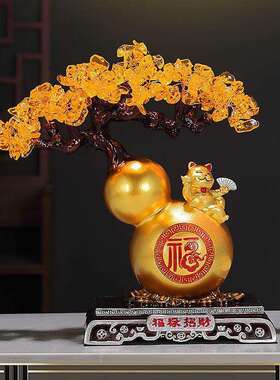 新中式葫芦称心如意招财猫摆件雕刻树脂葫芦低调奢华的家居装饰原