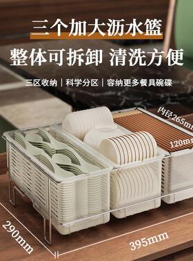 万昌筷子消毒机商用餐具碗筷消毒烘干All免沥水勺子筷子收纳盒