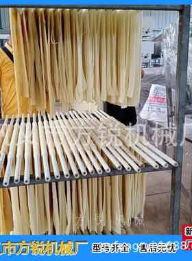商用大型创业致富机械 多功能辣片冷面机自动下料一次成型